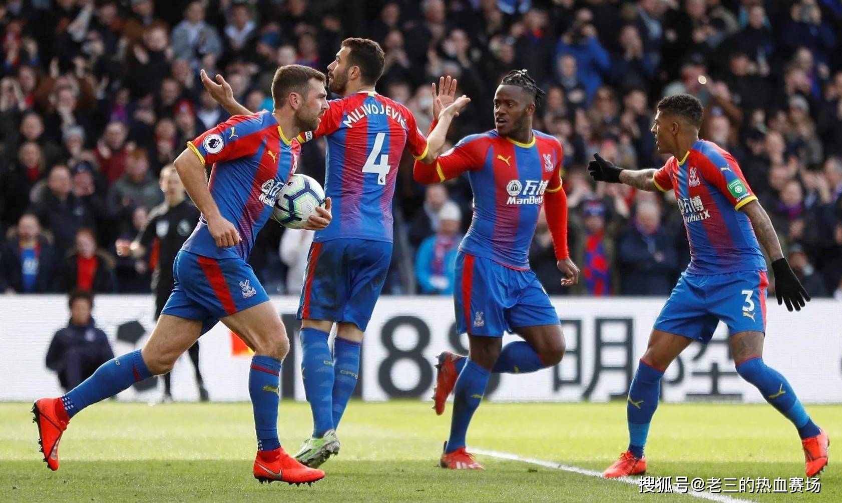 有著極高的 有著極高的