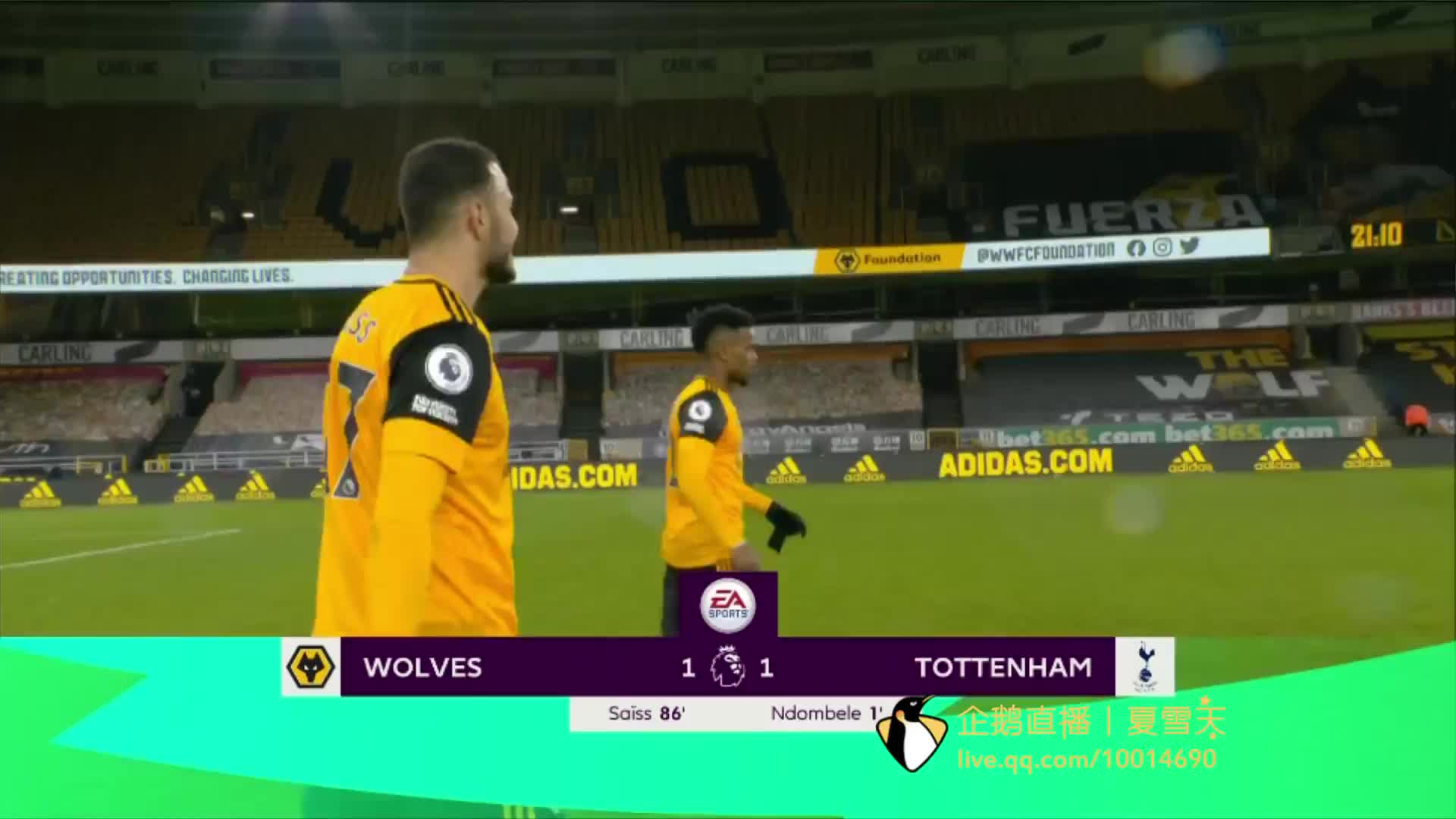 裁巴尔文和 裁巴尔文和